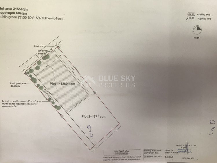 Plot For Sale In Empa Paphos Cyprus