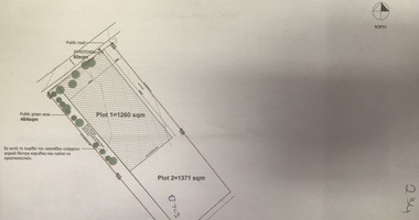 Plot For Sale In Empa Paphos Cyprus