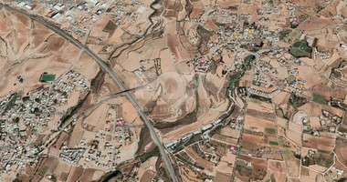 Land For Sale In Anarita Paphos Cyprus