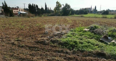 Land For Sale In Pachna Limassol Cyprus