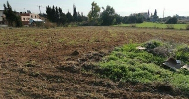 Land For Sale In Pachna Limassol Cyprus