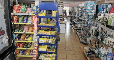 Shop For Sale In Potamos Germasogeias Limassol Cyprus
