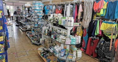 Shop For Sale In Potamos Germasogeias Limassol Cyprus