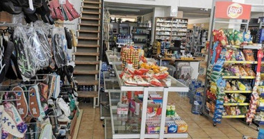 Shop For Sale In Potamos Germasogeias Limassol Cyprus