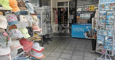 Shop For Sale In Potamos Germasogeias Limassol Cyprus