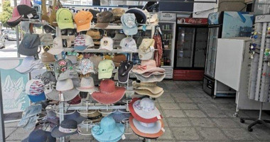 Shop For Sale In Potamos Germasogeias Limassol Cyprus