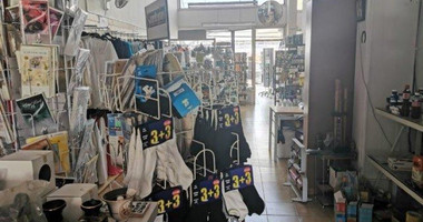 Shop For Sale In Potamos Germasogeias Limassol Cyprus
