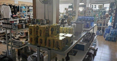 Shop For Sale In Potamos Germasogeias Limassol Cyprus