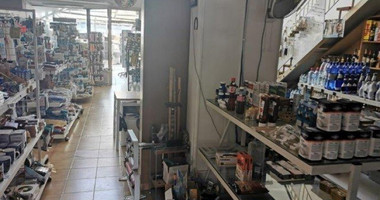 Shop For Sale In Potamos Germasogeias Limassol Cyprus