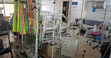 Shop For Sale In Potamos Germasogeias Limassol Cyprus