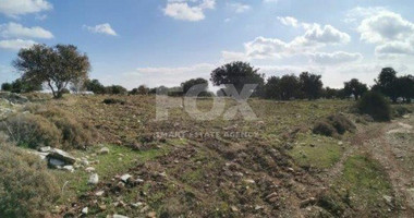 Land For Sale In Pachna Limassol Cyprus