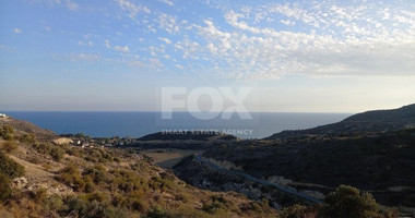 Land For Sale In Pissouri Limassol Cyprus