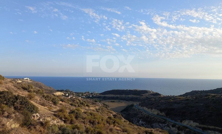 Land For Sale In Pissouri Limassol Cyprus