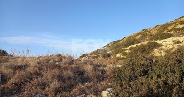 Land For Sale In Pissouri Limassol Cyprus