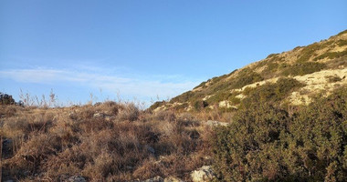 Land For Sale In Pissouri Limassol Cyprus