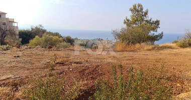 Land For Sale In Nea Dimmata Paphos Cyprus