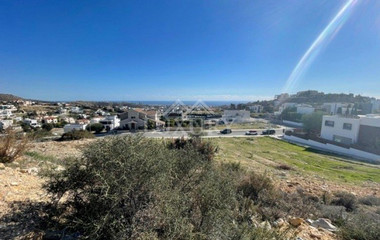Land For Sale In Agios Athanasios Limassol Cyprus