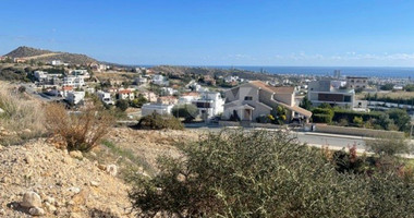 Land For Sale In Agios Athanasios Limassol Cyprus