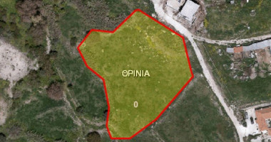 Land For Sale In Thrinia Paphos Cyprus