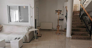 4 Bed House For Sale In Anthoupoli Kato Polemidia Limassol Cyprus