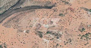 Land For Sale In Sotira Lemesou Limassol Cyprus