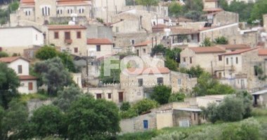 Land For Sale In Dora Limassol Cyprus