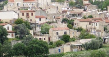 Land For Sale In Dora Limassol Cyprus