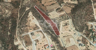 Land For Sale In Agios Athanasios Limassol Cyprus