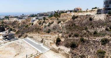 Land For Sale In Agios Athanasios Limassol Cyprus