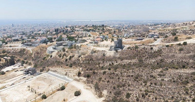 Land For Sale In Agios Athanasios Limassol Cyprus