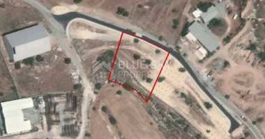 Plot For Sale In Ypsonas Limassol Cyprus