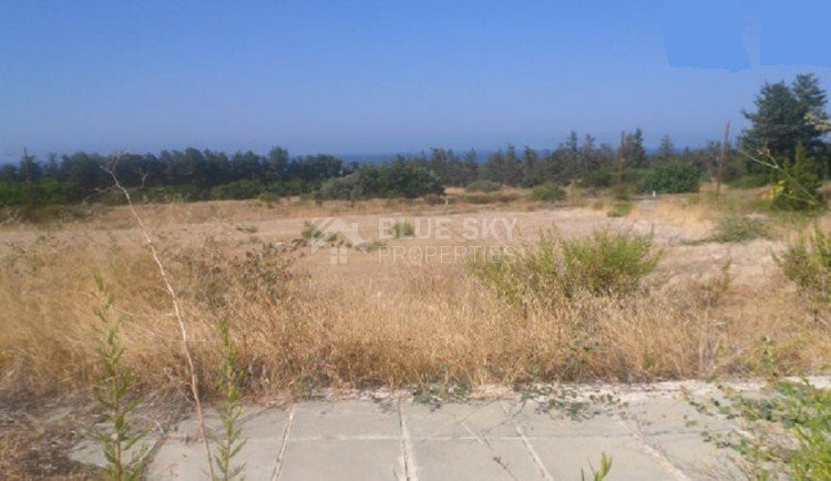 Plot For Sale In Kouklia Pafou Paphos Cyprus