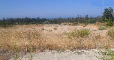 Plot For Sale In Kouklia Pafou Paphos Cyprus