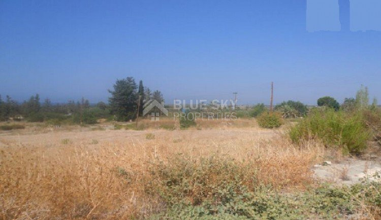 Plot For Sale In Kouklia Pafou Paphos Cyprus