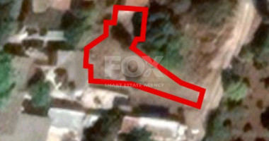 Plot For Sale In Episcopi Paphos Cyprus