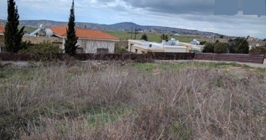 Plot  In Kathikas Paphos Cyprus