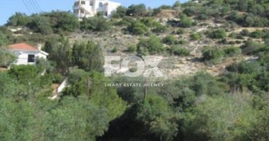 Plot For Sale In Tala Paphos Cyprus