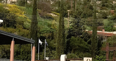 Land For Sale In Steni Paphos Cyprus