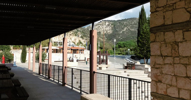 Land For Sale In Steni Paphos Cyprus