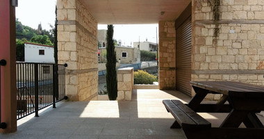 Land For Sale In Steni Paphos Cyprus