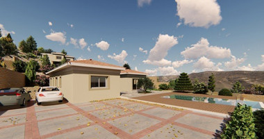 Land For Sale In Pegeia Paphos Cyprus