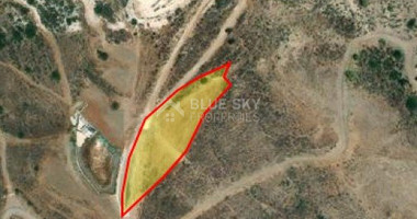Land In Pegeia Paphos Cyprus