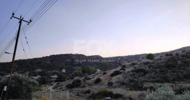 Land For Sale In Pissouri Limassol Cyprus