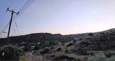 Land For Sale In Pissouri Limassol Cyprus