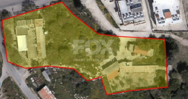 Land For Sale In Geroskipou Paphos Cyprus