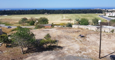 Land For Sale In Geroskipou Paphos Cyprus