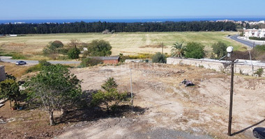 Land For Sale In Geroskipou Paphos Cyprus