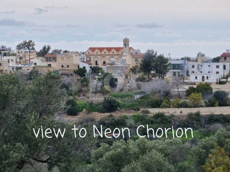 Land For Sale In Neo Chorio Pafou Paphos Cyprus