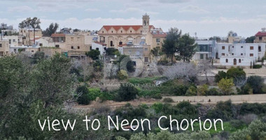 Land For Sale In Neo Chorio Pafou Paphos Cyprus