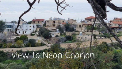 Land For Sale In Neo Chorio Pafou Paphos Cyprus